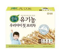 Sempio Barley Tea for Baby 160g - Caffeine Free Korean Boricha Tea Bags