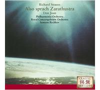 Semyon Bychkov - R.Strauss: Also Sprach Zarathustra. Don Juan [Japan CD] UCCD-7324