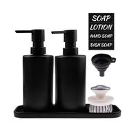 SenaiMy Black Soap Dispenser 350ml Shampoo Conditioner Washing Liquid Shower Gel Lotion Hand Soap Dispenser Set Glass with Tray Funnel Brush Pump Bottle Bottles for Kitchen Bathroom