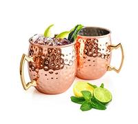 Sendez Set of 2 Moscow Mule Cups Copper Handmade 500 ml Hammered Handle for Cold and Hot Drinks Modern Elegant Design