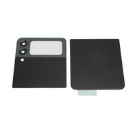 SENECESLI Telephone Battery Housing Cover, Durable Flip Telephone -Rücke Glass Replacement Easy to Install Perfectly Compatible for Repairing the Phone (Black)