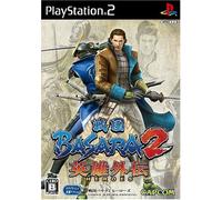 Sengoku Basara 2 Heroes