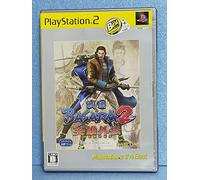 Sengoku Basara 2 Heroes (PlayStation2 the Best)