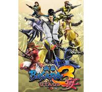 Sengoku Basara - Butai (3 Utage) [Japan DVD] ENFD-7132