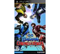 Sengoku Basara: Chronicle Heroes [Japan Import]