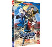 Sengoku Basara Le Film - Edition DVD
