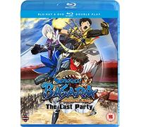 Sengoku Basara - Samurai Kings Movie: The Last Party [Blu-ray]