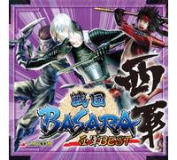 Sengoku Basara - Seigun Best [Japan CD] CPCA-10292