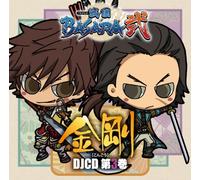 Sengoku Basara Two Kongo 3