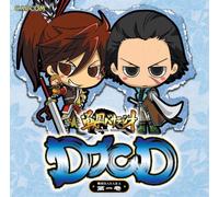 Sengoku Basara Vol.1 [DVD-AUDIO]