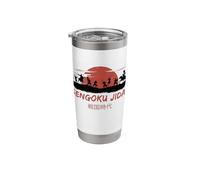 Sengoku Jidai Samurai Japanese History Stainless Steel Insulated Tumbler