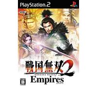 Sengoku Musou 2 Empires [Japan Import]