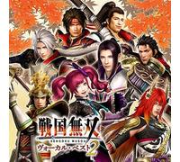 Game Music - Sengoku Musou Vocal Best 2 (Original Soundtrack)