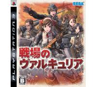 Senjou no Valkyria [Japan Import]