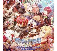 Senjou No Waltz - O.S.T. Deluxe Edition (2CDS) [Japan LTD CD] AVCD-93051