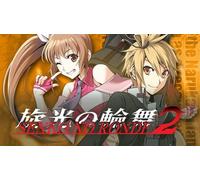 Senko no Ronde 2