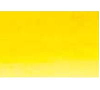 Sennelier Artist's Drawing Ink 30ml Bottle (Senegal Yellow)