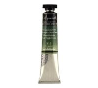 Sennelier Watercolour 21ml Tube S3 - Chromium Oxide Green (815)