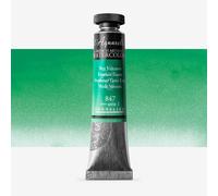 Sennelier l'Aquarelle Watercolour 10ml Tube S1 - Ivory Black (755)