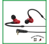 Sennheiser IE 100 PRO Red Professional Wired In-Ear Monitoring Earbuds 3.5mm