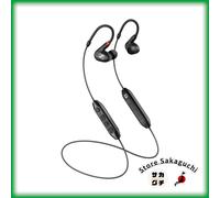 Sennheiser IE 100 PRO Wireless Black In-Ear Monitors Bluetooth Earbuds 2-in-1