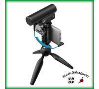 Sennheiser MKE 400 II Mobile Kit Vlog Set with Manfrotto PIXI Mini Tripod 509257