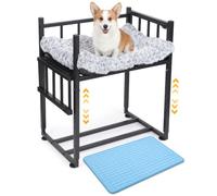 SENNOR Bedside Dog Bed with Dual Mattress Set - Height Adjustable Co-Sleeping Pet Bed Frame with Metal Safety Fence & Bonus Summer Cooling Mat, Extension Attachment for Small to Medium Dogs (65x45cm)