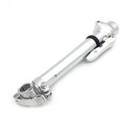 SENQI Folding Bike Stem Quick-Release Aluminum Alloy Adjustable Stem Without Teeth BSZ002 25.4×28.6×460mm(Silver)