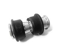 SENQI Mountain Bike Damping Frame Connector Plastic Sleeve Front and Rear Tripod shaft 5-way Connecting Screws