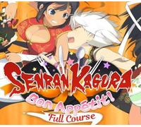 SENRAN KAGURA Bon Appetit! Full Course Steam Altergift