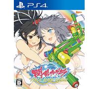 Senran Kagura: Peach Beach Splash - Standard Edition [PS4][Japan import]