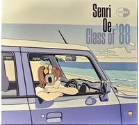 Senri Oe - Class Of 88
