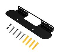 SENRISE Wall Mount Soundbar Bracket Compatible with Sonos Beam Gen 1 & Gen 2 Home Theater Sound System Mounting - Black