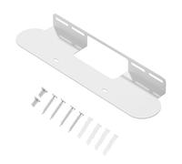 SENRISE Wall Mount Soundbar Bracket Compatible with Sonos Beam Gen 1 & Gen 2 Home Theater Sound System Mounting - White