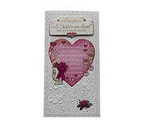Sensations Brother And Sister In Law On Your Anniversary Soft Whispers Card