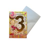Sensations / Xpress Yourself Express Yourself Birthday Card for Granddaughter Age 3 - Envelope and Badge Included - Animated Little Girl Playing on the Swing Design, 22.8 x 15.3 cm