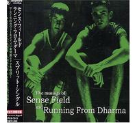 Sense Field - Split Single - Ltd