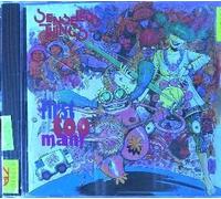 Senseless Things - First of Too Many