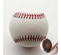 SENSHUNUO 9-inch Leather Baseball Durable Official League-Standard Game-Grade Practice Ball Suitable for Adults/Youth/Students Unmarked Signing Ball,Autographs catching/Throwing, Pitching Training