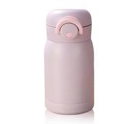 Senshuomy Small Water Bottle 220ml,Mini Lightweight Flask for Hot and Cold Drinks,One-Hand Open,Leak-Proof Lid,Secure Lock,Dishwasher Safe,Portable for Coffee,Milk,Juice (Purple)