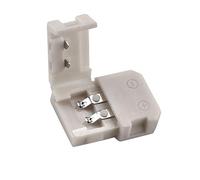 Sensio Primo 2 - Joining Clip, White