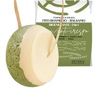 Senso Naturale 2in1 Regenerating Shampoo & Conditioner Bar for Curly & Frizzy Hair - With Spirulina & Avocado Oil - Hydrating, Anti-Frizz & Strengthening, Vegan & Organic, 75g (Lasts 3 Months)