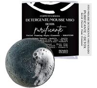 Senso Naturale Detox Face Cleansing Soap Bar - Activated Charcoal & Rosemary for Oily/Combination Skin | Natural, Vegan, Organic | Purifies & Balances Skin | 28g (Lasts 3 Months)