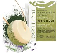 Senso Naturale Phyto Solid 2-in-1 Shampoo & Conditioner: Unlock Luxurious Elasticity, Intense Hydration, and Frizz-Free Protection