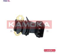 SENSOR IGNITION PULSE 113001 FOR VW GOLF/III/Mk JETTA VENTO POLO/Hatchback/Van