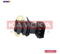 SENSOR IGNITION PULSE 113001 FOR VW GOLF/III/Mk JETTA VENTO POLO/Hatchback/Van