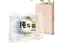 Sensory Cubes - Cute Dairy Shaped Squeezers, Creamy Scented Tools with Sturdy Materials, Silent Calming Hand Function, Ideal for Birthday Classroom Study