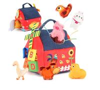 Sensory Toy Set | Developmental Early Learning Activities - Plush Farm Animal Sound Toys | for Boys Girls Christmas Easter Birthday Shower Stocking Stuffers Nursery Play Preschool Home School