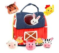 Sensory Toy Set - PP Cotton 18x16x22cm | Developmental Letter Recognition Game | Plush Barn With Stuffed Farm Animals - For Boys Girls Easter Birthday Nursery Preschool Home