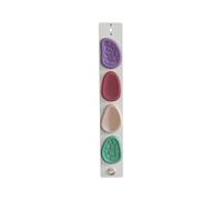 Sensory Worry Stones, Textured Sensory Stones Bracelet,Pinch Calming Relief Toy, Portable Tactile Meditation Bracelet Toy, For Kids Relaxation Play